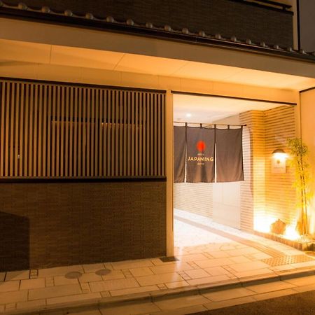 Japaning Hotel Briller เกียวโต ภายนอก รูปภาพ