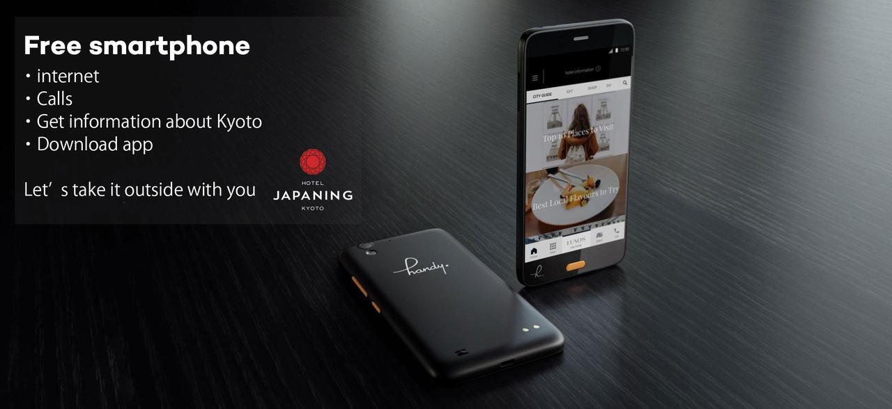 Japaning Hotel Briller เกียวโต ภายนอก รูปภาพ