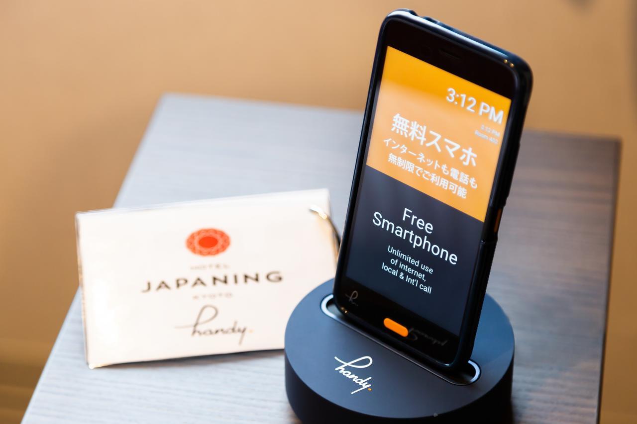 Japaning Hotel Briller เกียวโต ภายนอก รูปภาพ