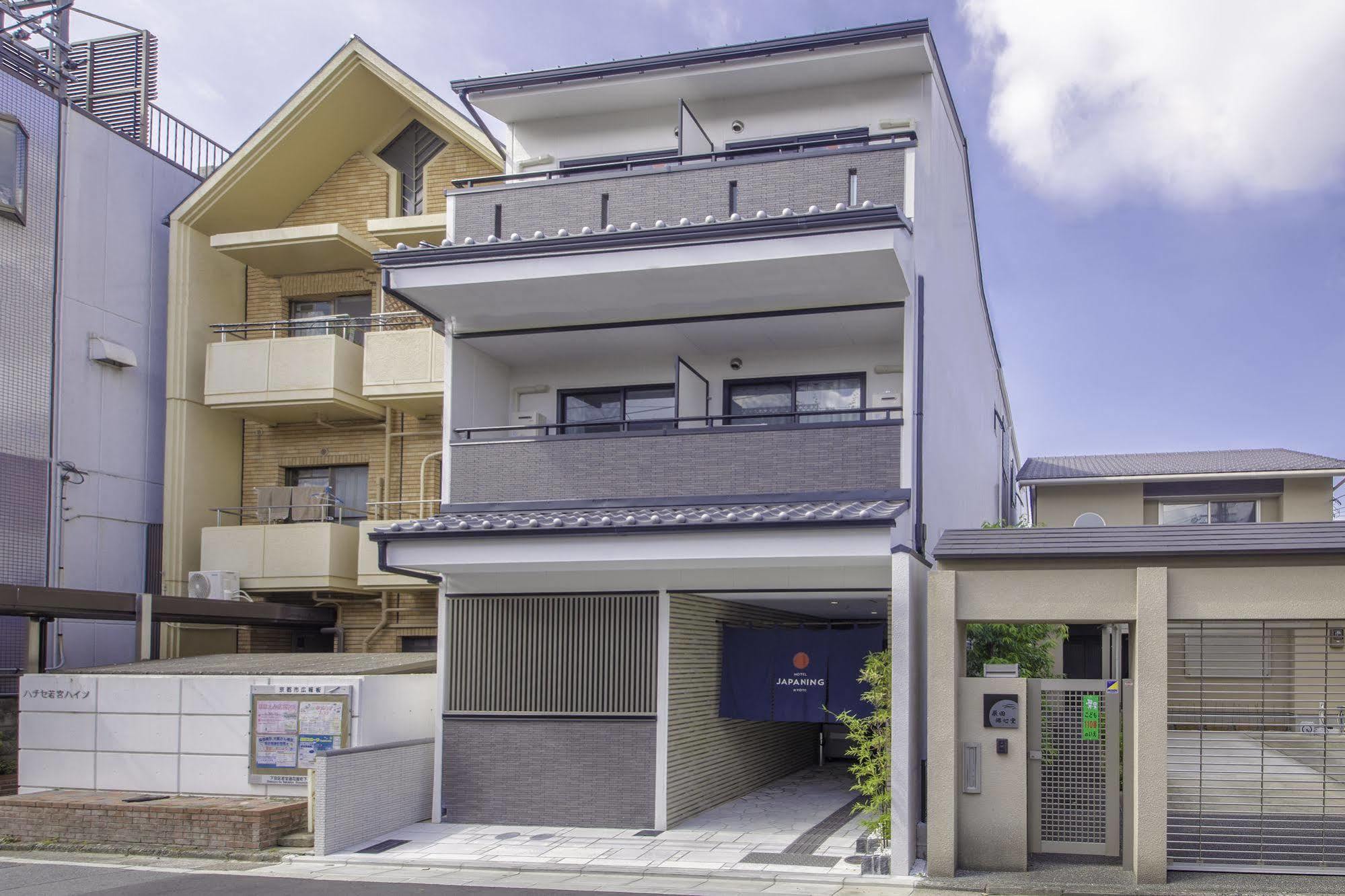 Japaning Hotel Briller เกียวโต ภายนอก รูปภาพ