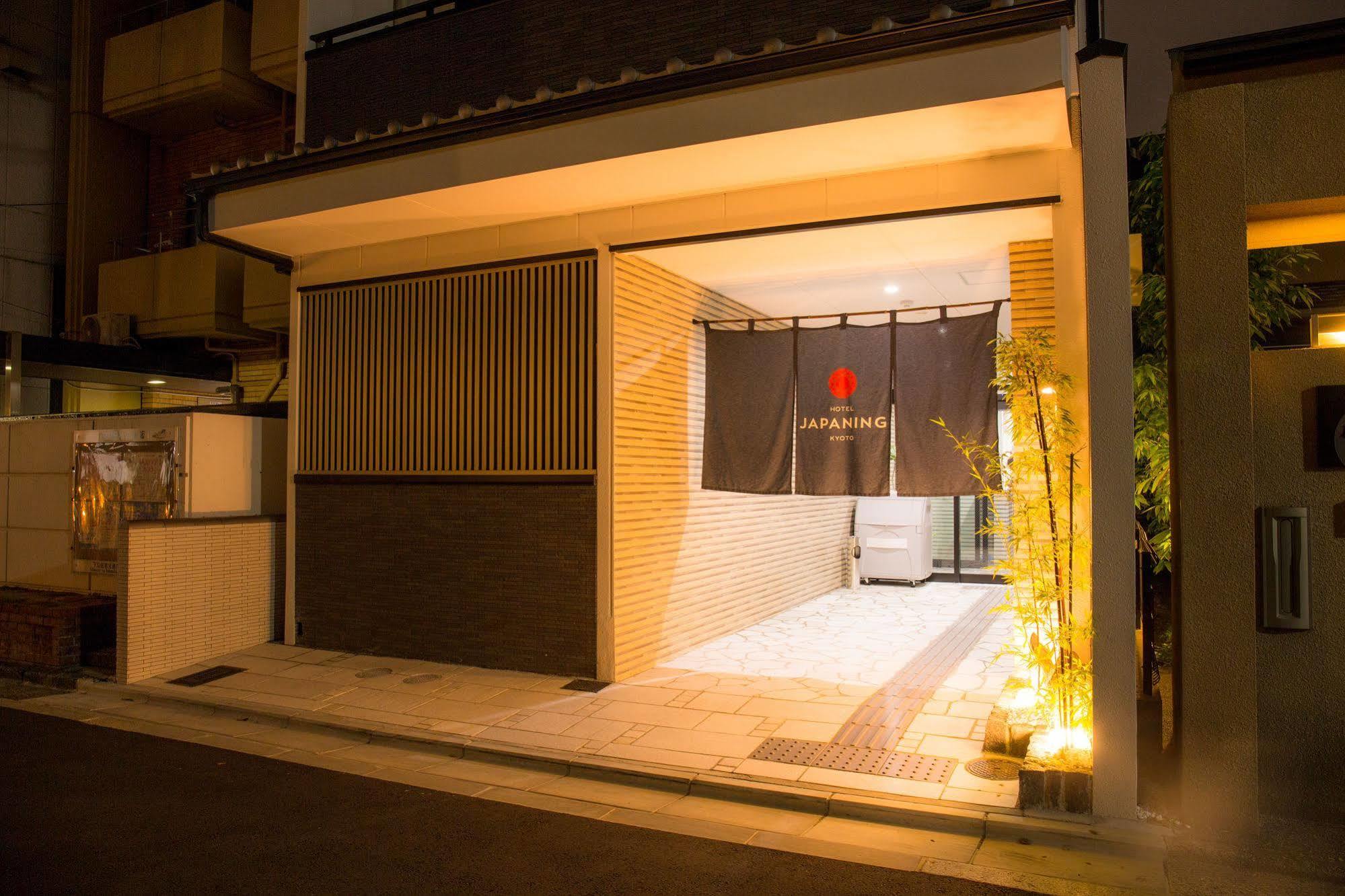 Japaning Hotel Briller เกียวโต ภายนอก รูปภาพ