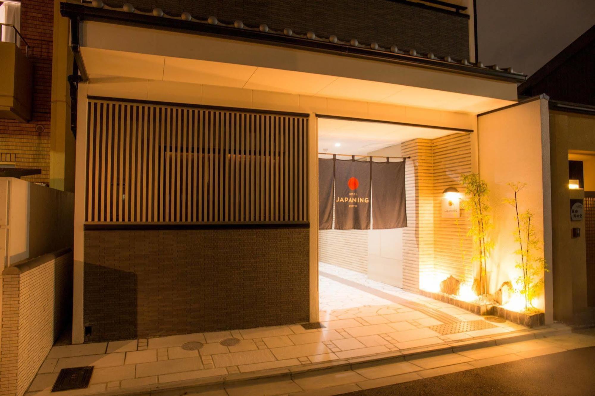 Japaning Hotel Briller เกียวโต ภายนอก รูปภาพ