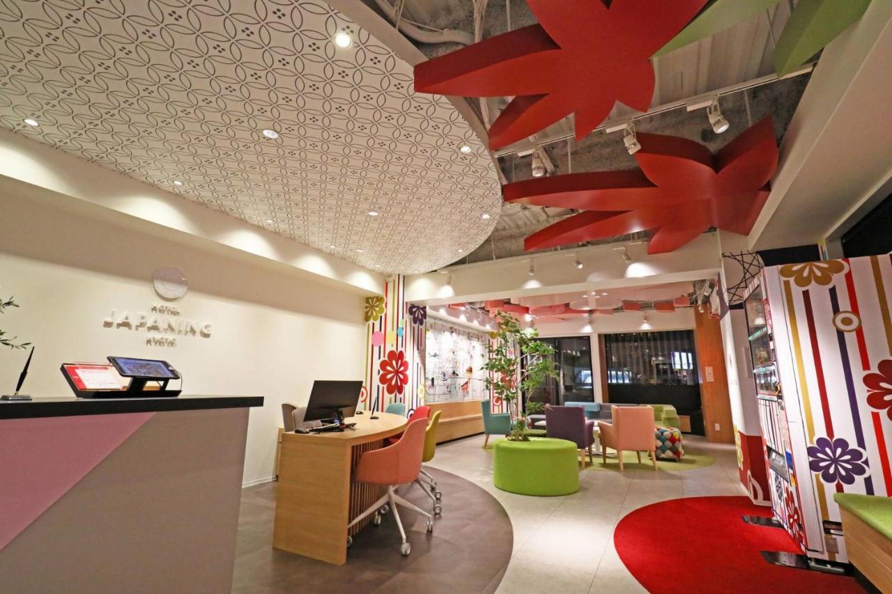 Japaning Hotel Briller เกียวโต ภายนอก รูปภาพ